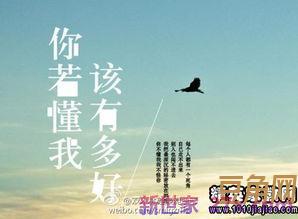 形容山川的词句 描写山川的成语20个