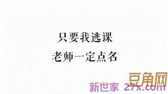 一句话表达我很想你的句子