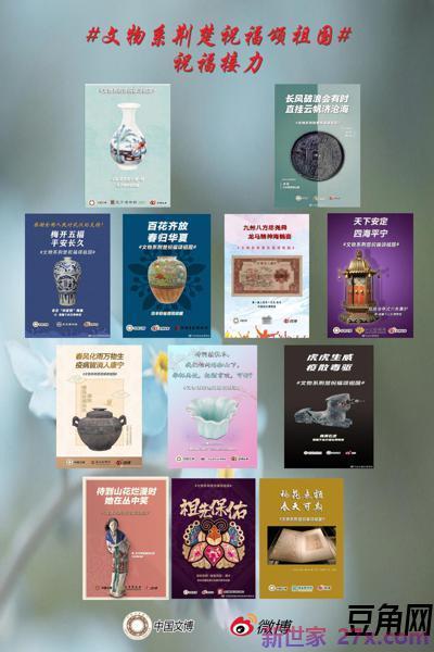 六年级英语上册一单元单词句子翻译