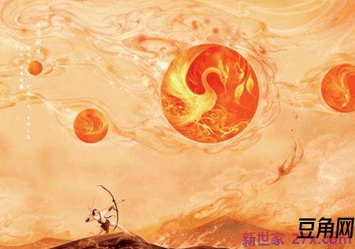 描写神话故事的词句 描写神话故事的好句子,急
