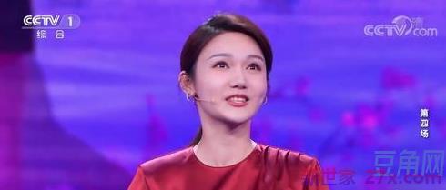 互送秋波猜诗词句 诗词猜谜