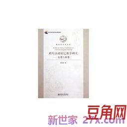 平安安好词句 愿一切平安顺利的句子
