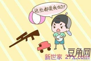 子女不孝顺的词句 儿女不孝经典句子