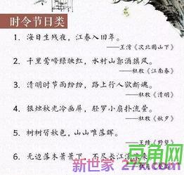纸盘画写文章时选择词句 非常好的句子~~~~要是文章中挑选的好句~~~各位老兄谢了