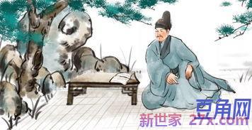 照结尾的诗词句 表示结束的古诗句