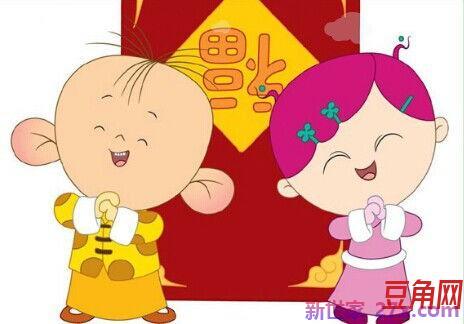 过年宰猪词句