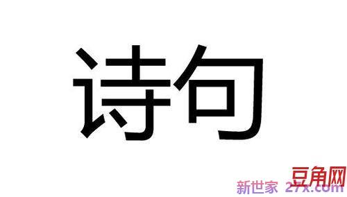 表达江风的句子 形容江风的诗句有哪些