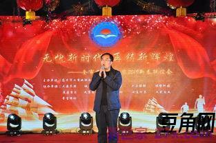 祝福企业家的词句