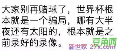 形容病痛难忍的词句