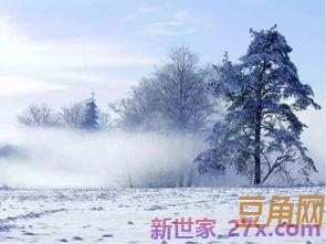 美景与惊吓相伴的形容词句