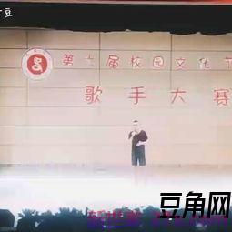 曲好听赞美的词句 形容赞美一首曲子非常好听的四个字词语或句子有哪些