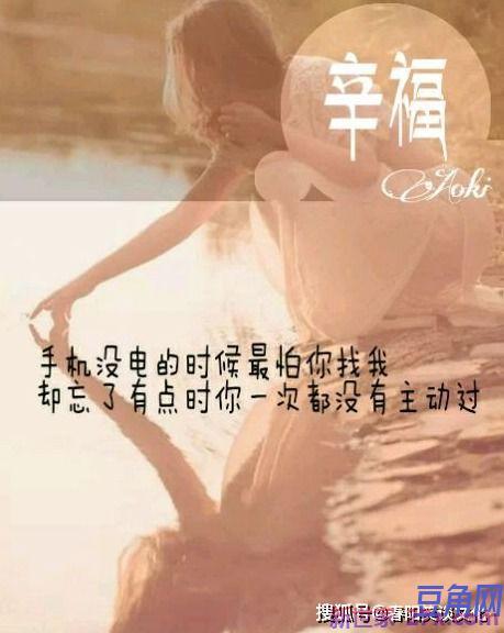 心里难过的词句 表达心里难受的诗句