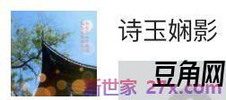 有关旅程的词句 关于旅行的唯美句子
