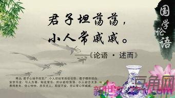 贬低小人的漂亮词句 贬低小人的经典语句