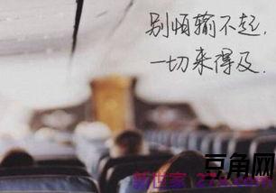积极向上的古诗词句子 表达积极乐观向上的诗句有哪些
