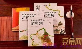 孩子出生诗词句 表达儿子降生的诗词有哪些
