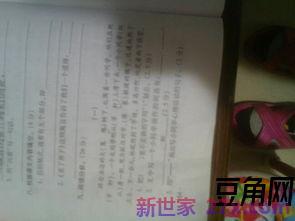 描述沉着的词句 古诗词中描写沉着冷静的句子有哪些