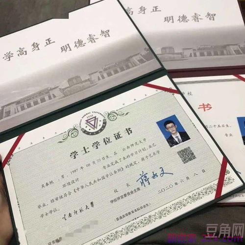 岁月不居时节如流相近的词句 有什么类似岁月不居,时节如流的诗句