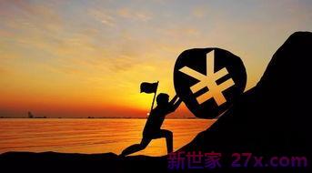 亲人又要出远门赚钱了的词句