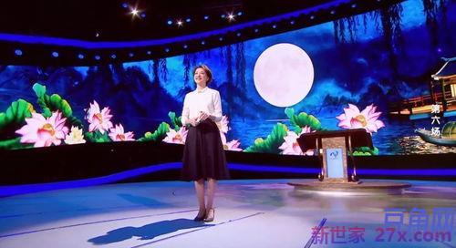 实心球诗词句