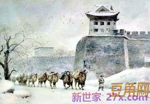 城南旧事里的精彩词句的感受 城南旧事好词好句好段感受