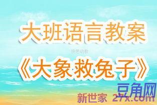 形容心化了的词句 形容变了心的女人的句子