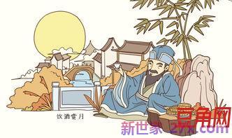 形容安康的词句