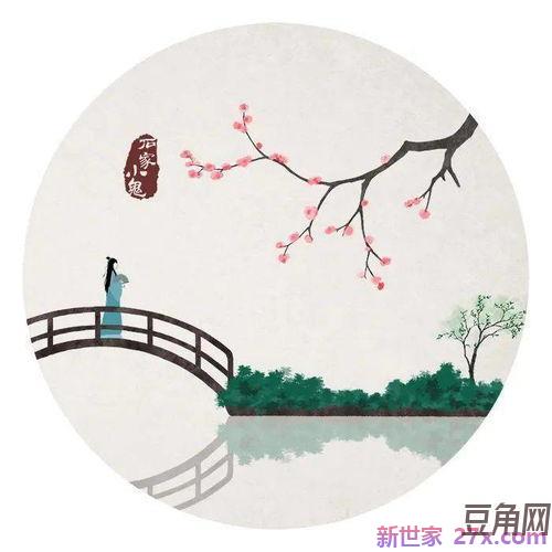 表达身不能至的诗词句 表达不得志的诗词