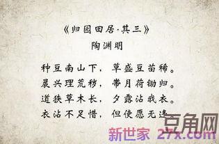 昌开头的词句