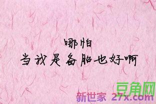 表达伤心难过的英文句子说说心情 伤心的英语句子说说心情