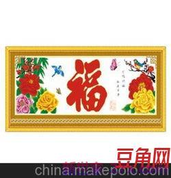 福寿安康经典词句大全 形容福寿的句子