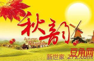 含有云字的古诗词句
