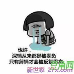 表达目的性强的句子 怎样形容一个人做事带有很强的目的性