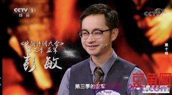 朋友再聚首词句 与朋友相聚的唯美句子