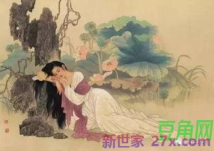 从诗词描写中午的佳人词句
