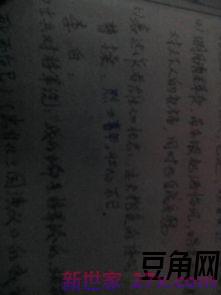 形容雄心壮志的诗词句 古诗词中表达雄心壮志的诗句