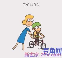 表达妈妈陪儿子在一起的句子 母亲对儿子表达爱的句子