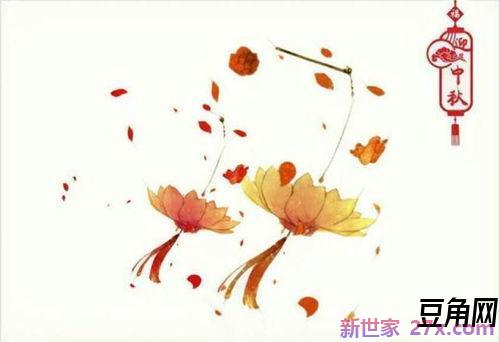 月初装饰词句