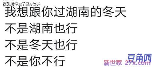 为你抽烟表达句子 描述抽烟的句子