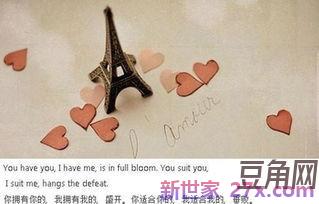 没有浪漫的词句 有没有什么浪漫的句子