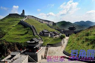 雁门关词句 形容雁门关的诗句