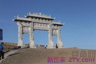 写普济寺的词句 普济寺的诗词