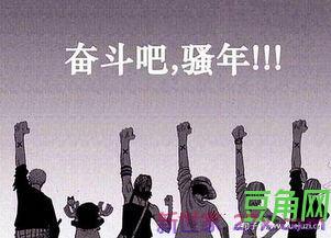 表达孩子努力的句子说说心情 形容孩子坚持努力的句子