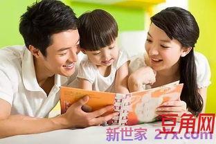 父母不努力孩子没出路的词句