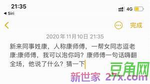 夸人丈夫多情词句 形容男子多情的诗句有哪些