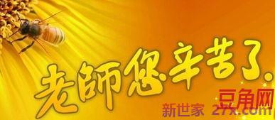 对热情服务称赞词句 有关热情服务的句子有哪些