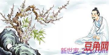 兮的诗词句 关于兮的诗句有哪些