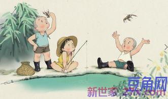 形容病房的好词句