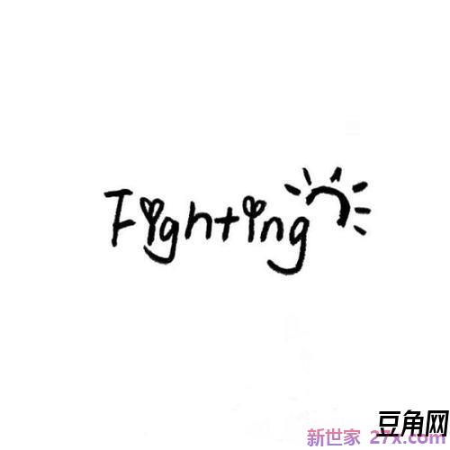 with宾语名词句子 with的宾语是什么意思