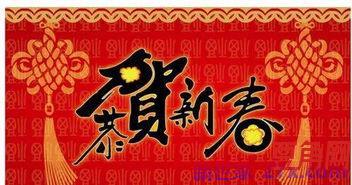 新春诗词句